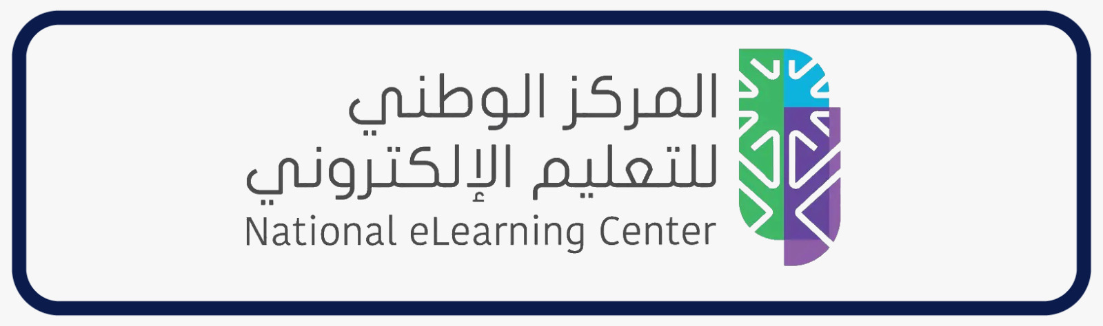 WhatsApp Image 2024-11-26 at 1.52.44 PM